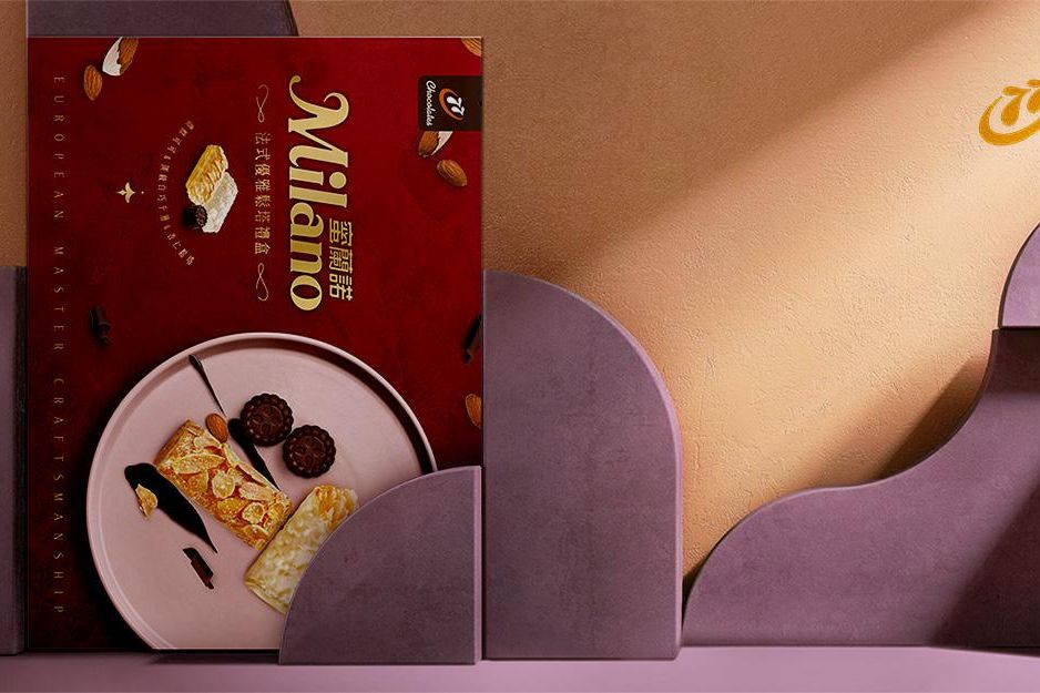 官網 大-宏亞 蜜蘭諾 優雅法式鬆塔禮盒.jpg