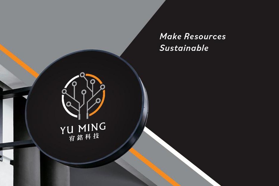 官網-宥銘科技 1120X625.jpg