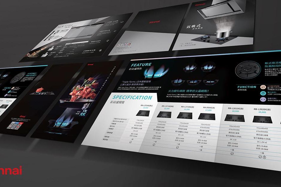 官網-林內 1120X625.jpg