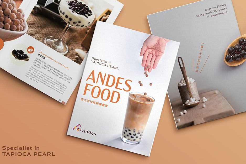 官網-安立司 1120X625.jpg