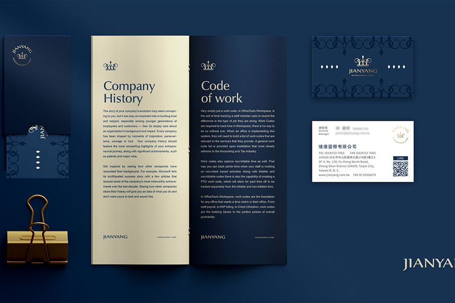 健揚國際 1120X625.jpg