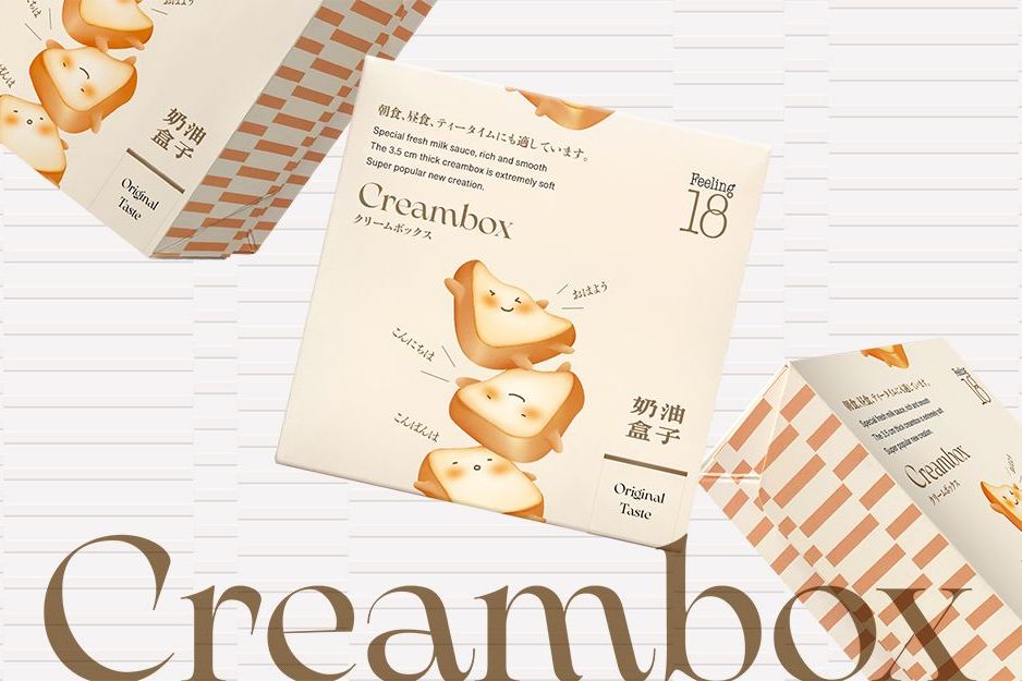 官網 大-Feeling 18度C 奶油盒子.jpg