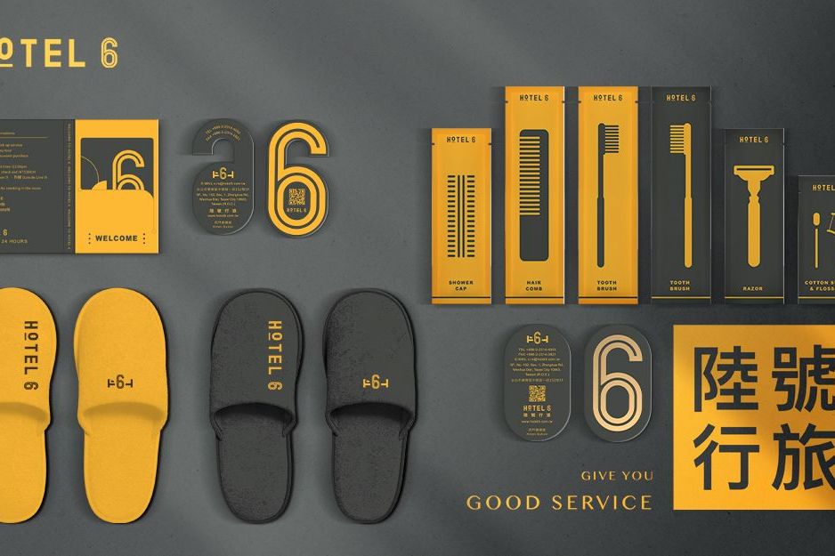 官網-陸號行旅 1120X625.jpg