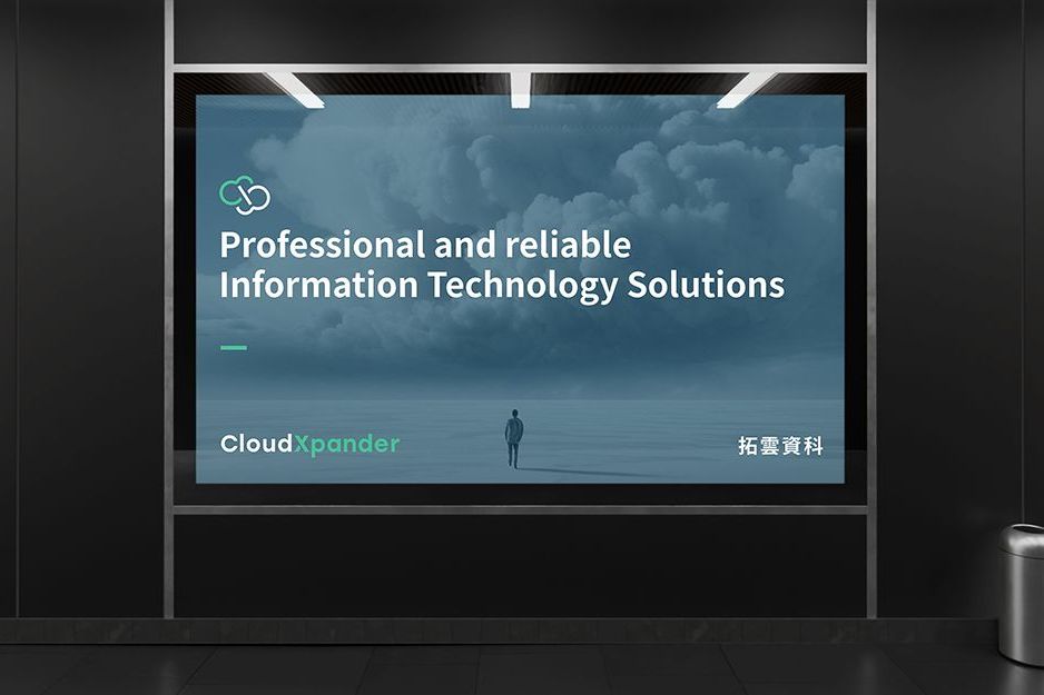 拓雲資科 1120X625.jpg