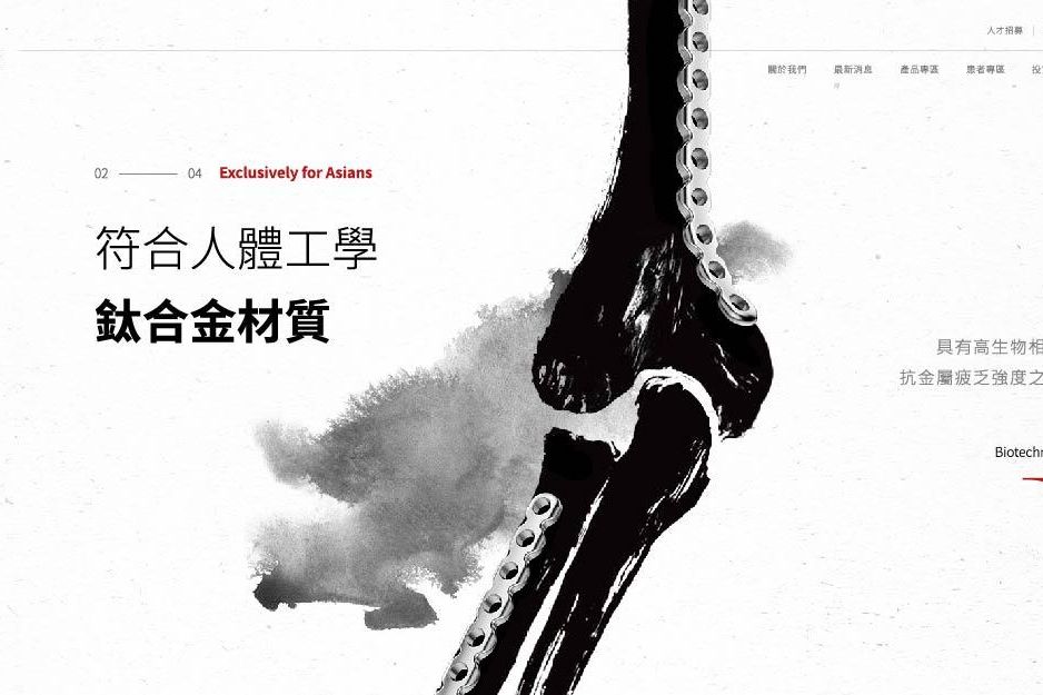 1110811-Aplus 1120x625.jpg