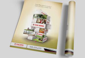 陽明海運－形象雜誌稿