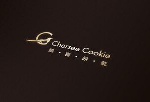 鵲喜餅乾－品牌設計