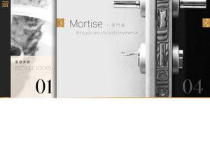 冠宏企業有限公司- 官網設計