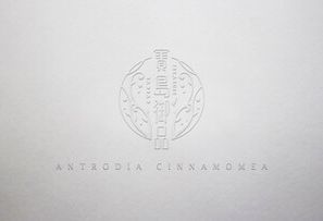 寶島御品品牌設計