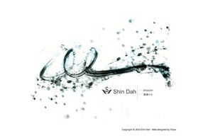 欣達椅業網站設計