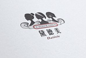 黛德美－品牌設計