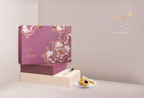 禮坊典藏-皖美大方西式喜餅禮盒設計