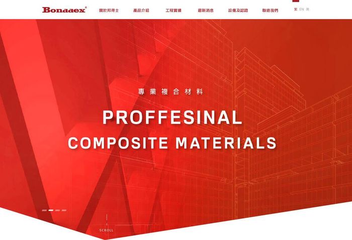 Bonddex邦得士官網設計