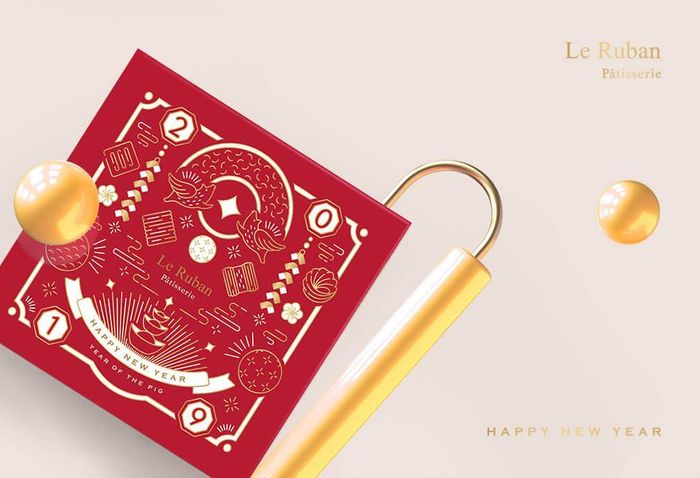 Le Ruban Pâtisserie 法朋烘焙甜點坊－2019新年包裝設計