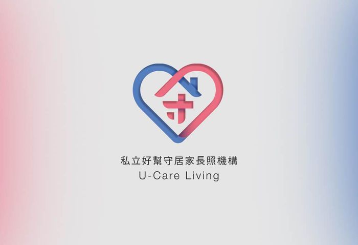私立好幫守居家長照機構-logo設計