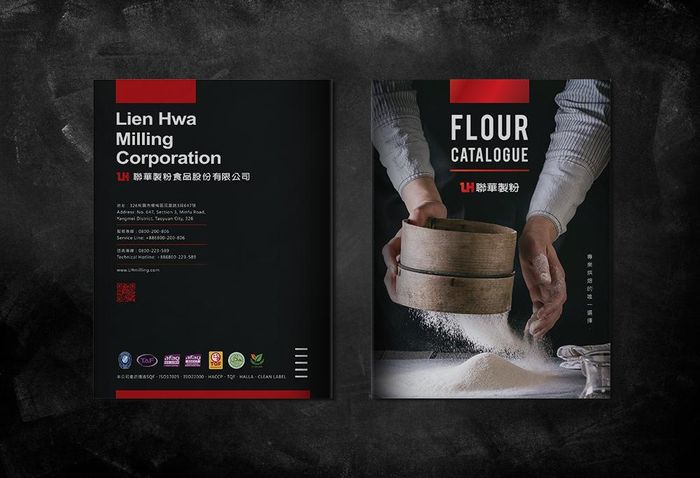 聯華製粉-型錄設計