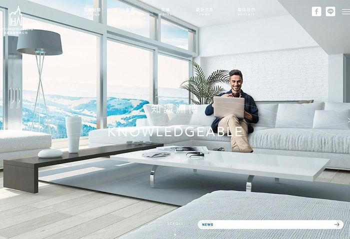 柏鑫資產-網頁設計