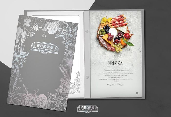 名人堂花園大飯店 安打西餐廳菜單設計