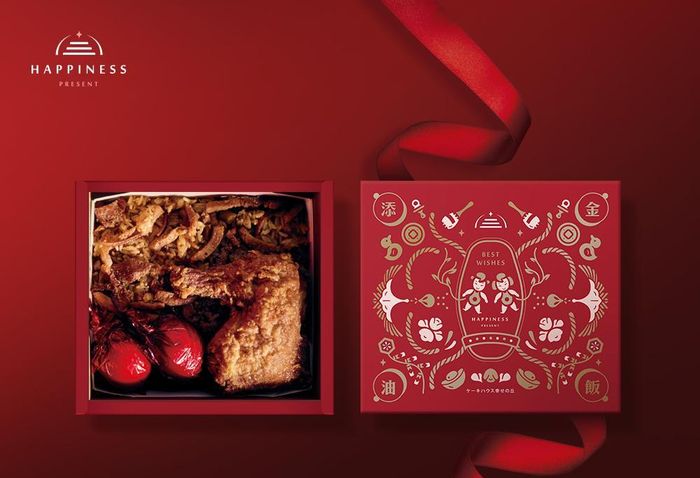 幸福之丘   洋果子烘焙坊－彌月油飯包裝設計