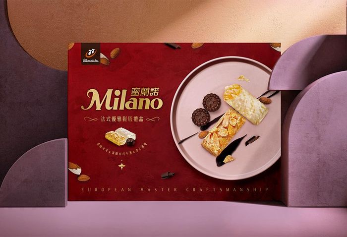 宏亞 77法式優雅鬆塔禮盒