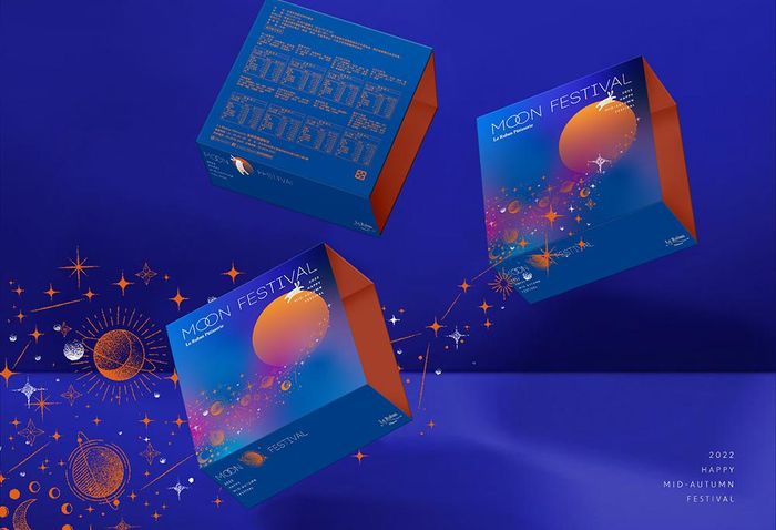 Le Ruban Pâtisserie 法朋烘焙甜點坊-2022中秋包裝設計