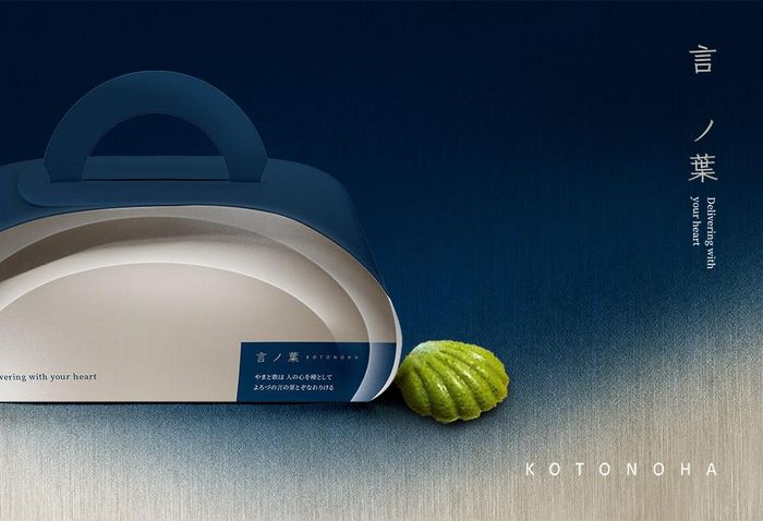 言ノ葉-綜合燒果子禮盒