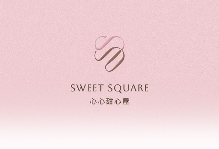 心心甜心屋品牌設計