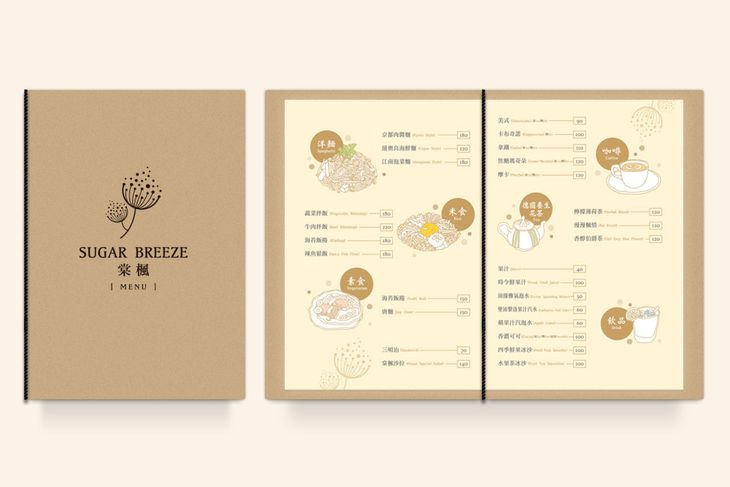 finpo 棠楓－餐飲品牌設計 - FINPO 菲舶設計