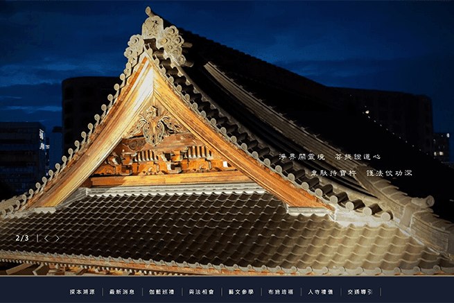 截圖 2021-10-18 下午1.39.06.png