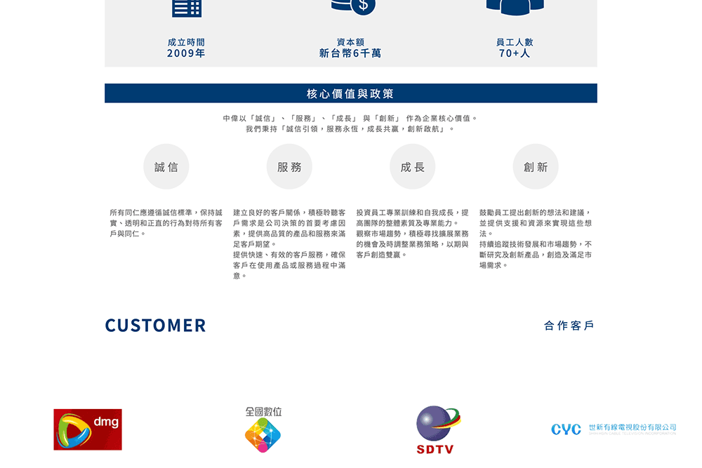 ScreenShot Tool -20250509134701.png