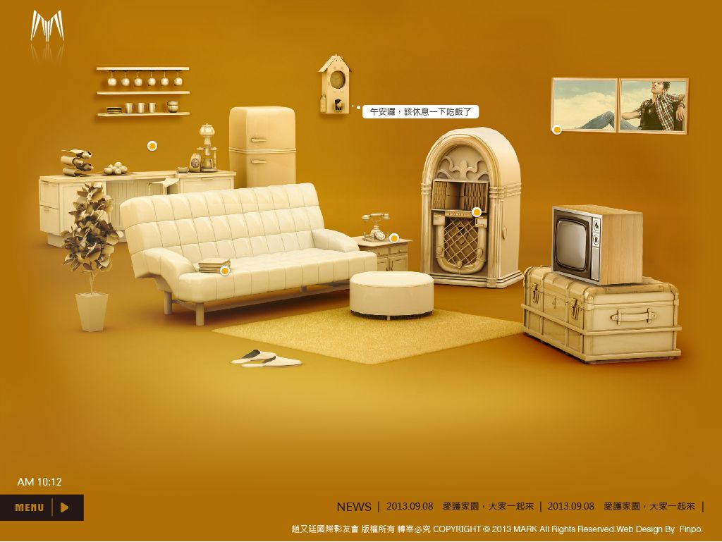 MARK網站-客廳1223-02.jpg