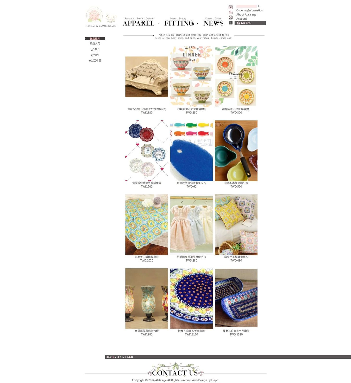 Alala Age 服飾展示圖-2