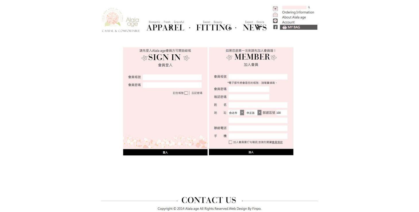 Alala Age 服飾展示圖-5