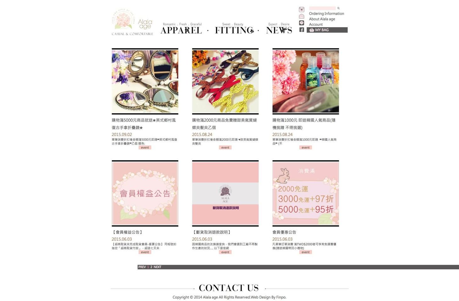 Alala Age 服飾展示圖-3