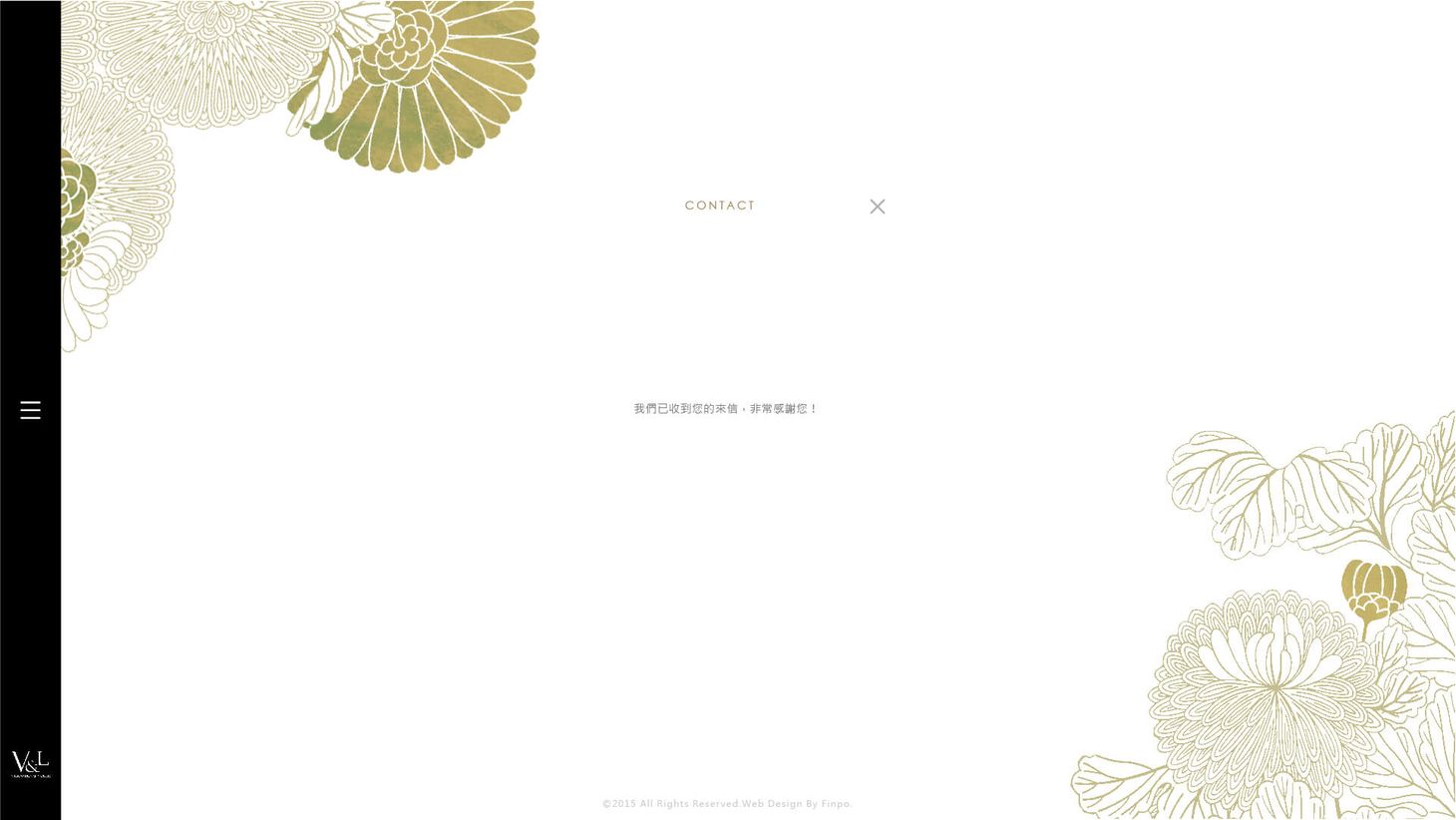 定稿-V&L網頁設計-11.jpg