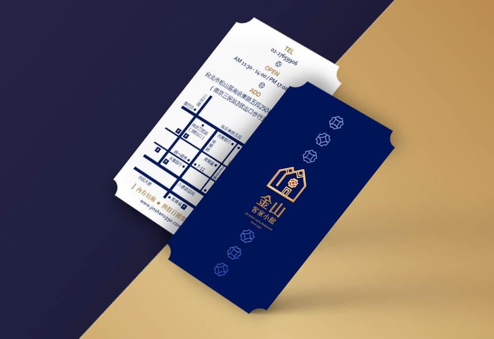 名片.jpg