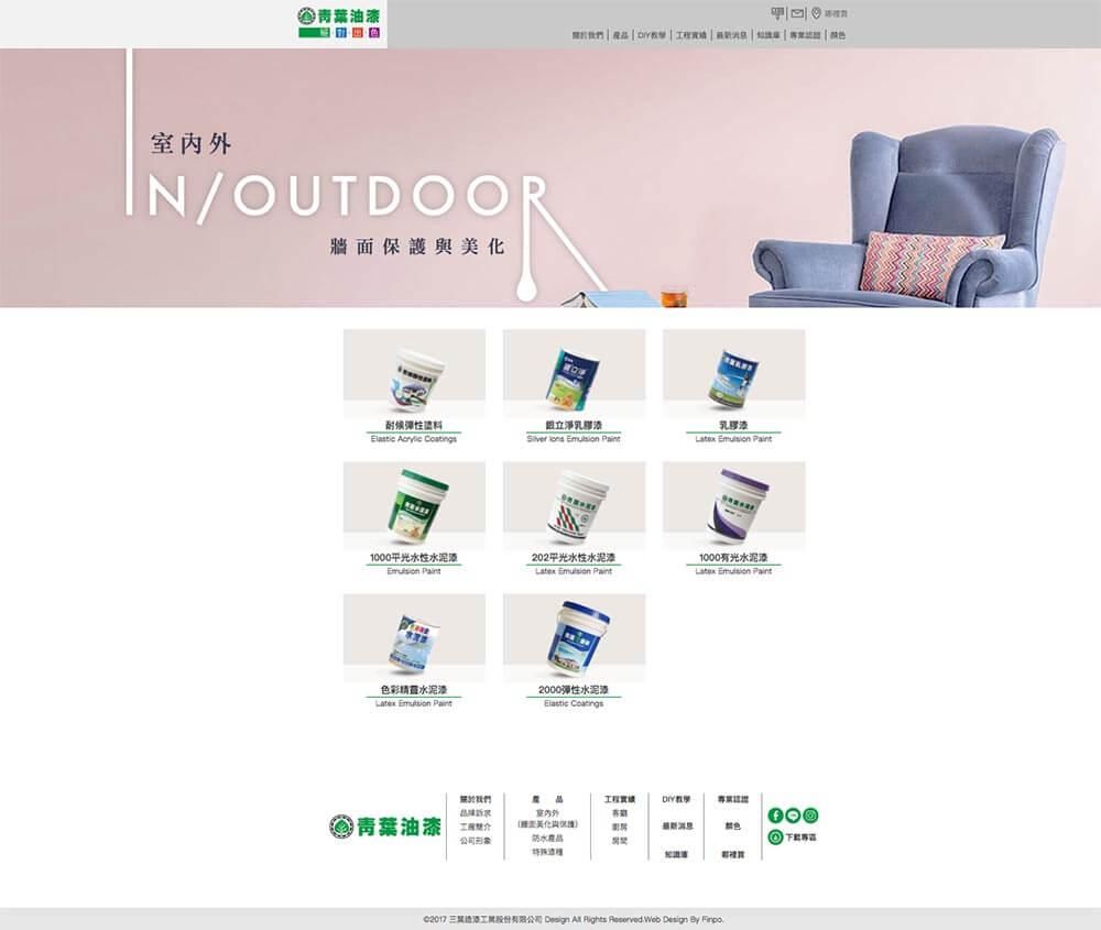 螢幕快照 2018-10-31 上午10.21.56 拷貝.jpg