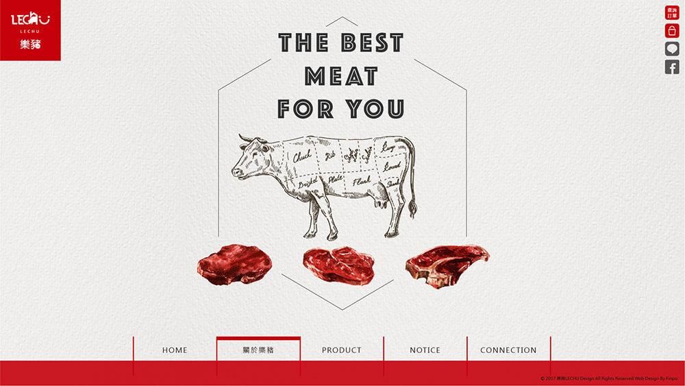 樂豬網頁-定案-02.jpg