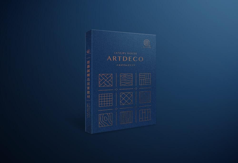 官網-信嘉誠 1000x687-01.jpg