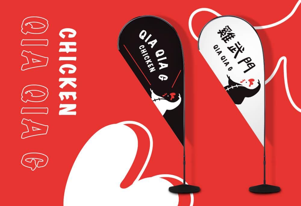 官網-雞武門 1000x687-05.jpg