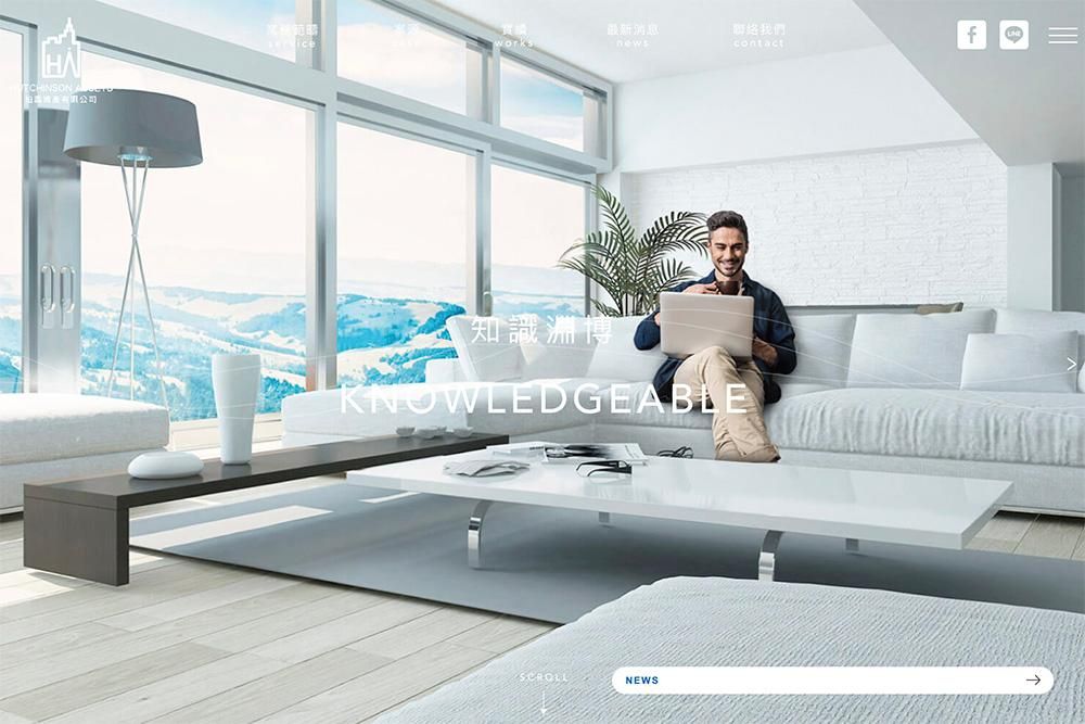 截圖 2020-12-22 下午12.09.34.jpg