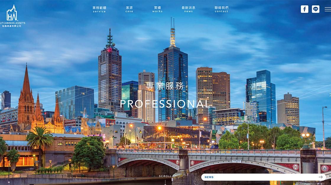 截圖 2020-12-22 下午12.05.52.jpg