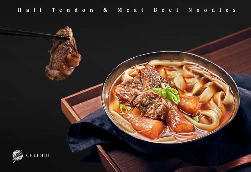 官網-名廚匯 1000x687-09.jpg