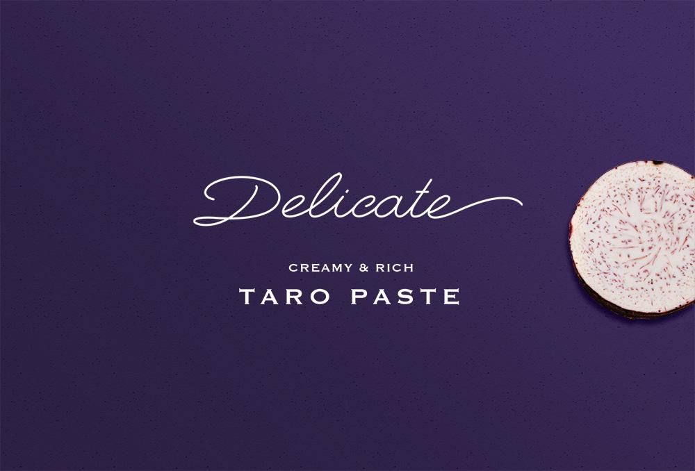 官網-珍珠樹 即食芋泥 包裝 01.jpg