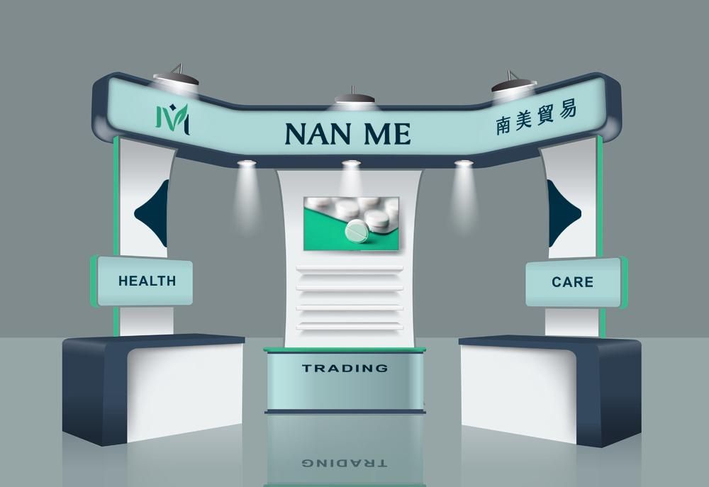 官網-南美貿易 1000x687-06.jpg
