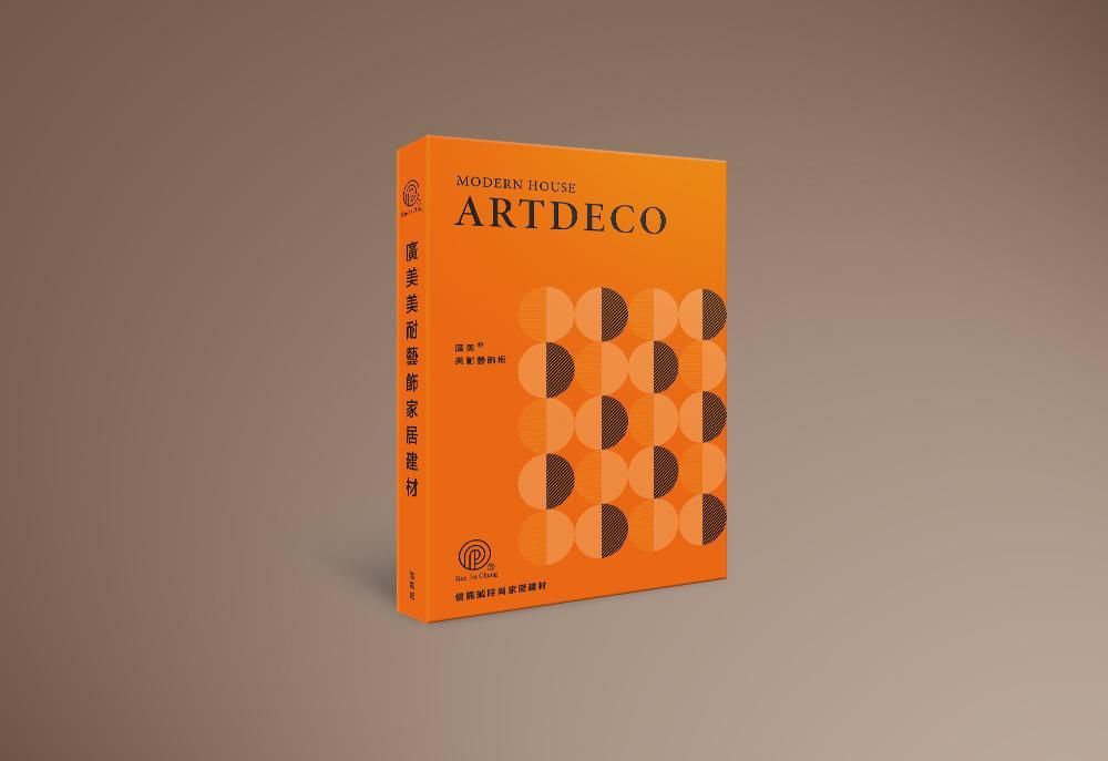 官網-信嘉誠 1000x687-01-2.jpg