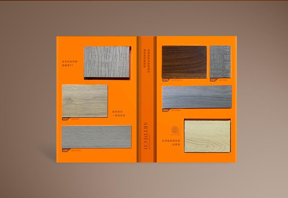 官網-信嘉誠 1000x687-02-2.jpg