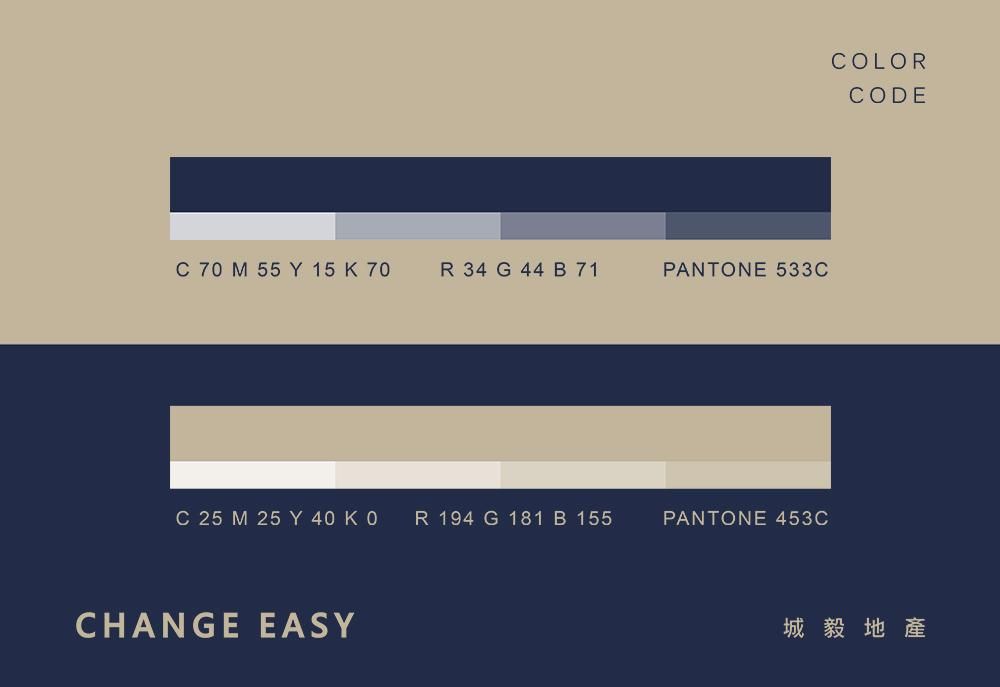 官網-城毅地產 1000x687-03.jpg