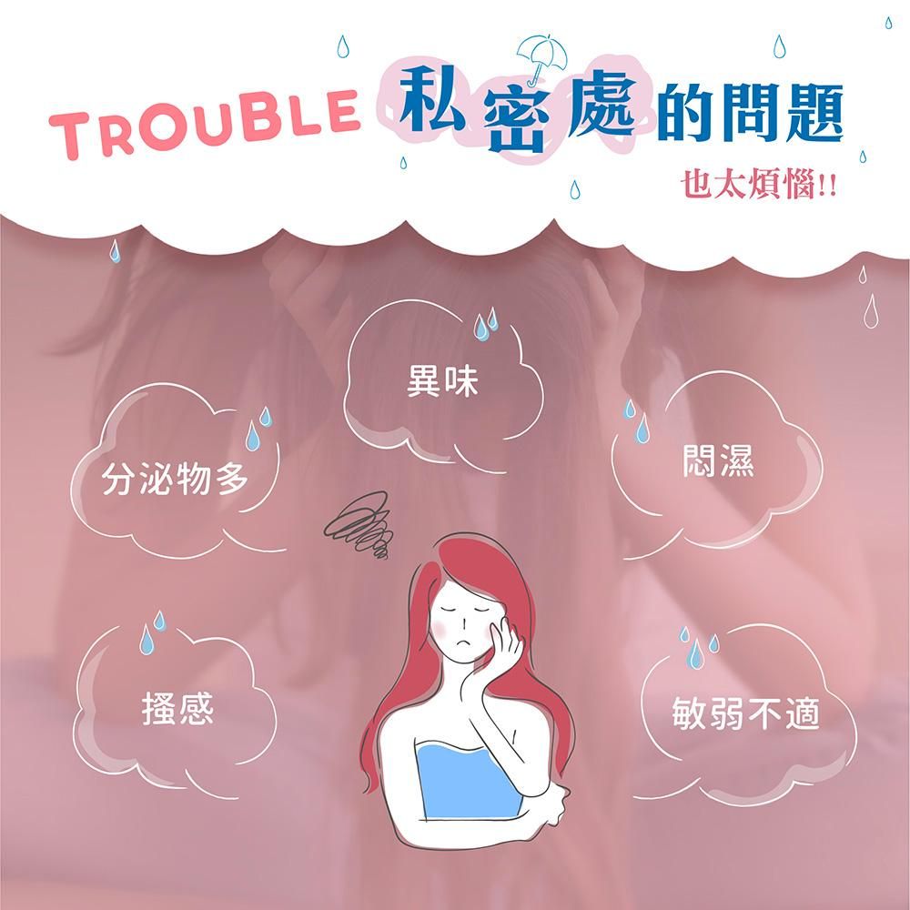 台塑 CCdaily 完稿-02.jpg