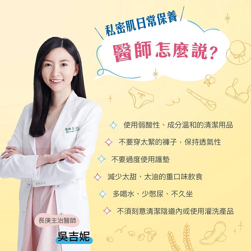 台塑 CCdaily 完稿-08.jpg